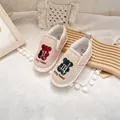 Beige Kinder-Slipper aus Canvas mit niedlichen Zeichentrick-Bärenstickereien - Größe 18.0 (Innen 18cm) / Khaki (AB Bär)