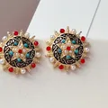 Orecchini vintage stile palazzo a forma di sole con perline colorate ed eleganti - 2.1cm Confezione