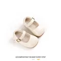 Elegant cream-colored baby girl Mary Jane leather shoes featuring soft anti-slip soles - Size 15 (Internal Length 11.7cm) / Beige