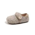 Άνετα μπεζ φλις παπούτσια Birkenstock για κορίτσια με διακοσμητικό κουμπί και σήμα - Μέγεθος 21 (Εσωτερικό μήκος 13.5cm) / Μπλε του Χιονιού