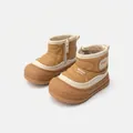 Warm winter leather boots for children featuring a plush lining and stylish tan finish. - Size 16 / Inner 12.5cm / Yellow
