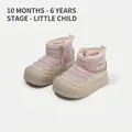 Warm pink winter children's boots with thickened fleece lining and side zipper for toddlers - Size 16 / Inner 12.5cm / Pink