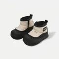 Warm beige and black toddler winter boots with quilted upper and side zipper design - Size 16 / Inner 12.5cm / Black