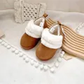 Warme braune Baby-Schneestiefel mit dickem weißen Kunstpelzkragen für den Winter - Größe 17.0 (Innen 17cm) / Camel