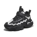 Stylish boys black and white chunky dad sneakers with velcro for autumn and winter - 29 / Black
