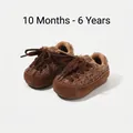 Comfortable brown plush-lined knitted winter toddler shoes for baby boys and girls - Size 16 / Internal Length 12.5cm / Brown