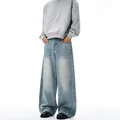 Jeans in denim azzurro lavaggio vintage stile high-street a gamba larga e vestibilità ampia - Taglia S / Pantaloni e gonne / Azzurro