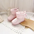 Gemütliche rosa Mädchen-Schneestiefel mit Herzstickerei und Futter. - Größe 18.0 (Innenlänge 18cm) / Herz Bestickter Stil / Rosa