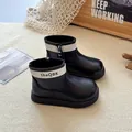 Bottines Chelsea rétro noires pour enfants avec bordure blanc crème et fermeture éclair - Taille 23 (Intérieur 14cm) / Noir