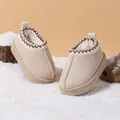 Warme beige Kinder Winter Schneestiefel mit Plüschfutter und rutschfester Sohle. - EU 19 Innenlänge 12.5cm / Beige Fleece-Gefüttert