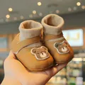 Winter warm baby soft sole walking shoes with fleece lining and cute bear patch - Size 15 / Inner Length 11cm / Yellow
