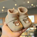 Warm winter beige baby sock shoes featuring a cute teddy bear patch and soft soles - Size 15 / Inner Length 11cm / Beige