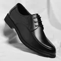 Klassische schwarze Business-Lederschuhe für Herren mit professionellem Schnürdesign - 37 / Schwarz Vier Jahreszeiten