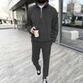 Urban casual men's two-piece tracksuit with half-zip stand collar and matching pants - S / Top And Bottom / Gray