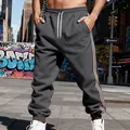 Men's heavy fleece loose casual sweatpants in dark grey with athletic side stripes - S / Bottoms / Dark Gray