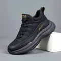 Baskets de sport décontractées noires pour hommes avec doublure polaire et semelle épaisse - 40 / Doublé Polaire & Chaud / Noir (Doublé Polaire)