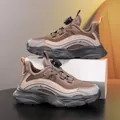 Girls' brown breathable mesh sports sneakers featuring a rotary knob buckle closure system - 29 / Rotary Knob Mesh Sneakers (13033) / Taupe