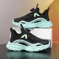 Kids girls black and mint green sports shoes with adjustable dial knob lacing system - 29 / Rotary Knob Mesh Sneakers (13033) / Black Green