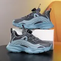 Light blue and grey girls' sneakers featuring a breathable mesh and rotary buckle closure - 29 / Rotary Knob Mesh Sneakers (13033) / Smoke