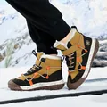 Warme Winter-Schneestiefel für Jungen mit dickem Kunstfellfutter und rutschfester Sohle. - 28 / Schwarzbraun