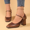 Zapatos Mary Jane marrón vintage de punta cuadrada con tacón grueso y correa - 34 / Marrón