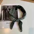 Petit foulard carré en coton et lin vert foncé 58cm avec motif paisley pour femmes - Motif Paisley (Image Principale 12) / 58*58cm / Vert foncé