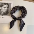 Carré de coton et lin 58cm à motif vintage en noir et marron - Motif Géométrique Rétro (Image Principale 18) / 58*58cm / Géométrique Noir