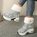 Stivali da neve leopardati con finiture in ecopelliccia bianca e zeppa platform - 35 / Leopardo Bianco