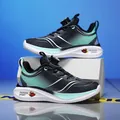 Breathable kids' athletic sneakers with dial buckle in black-green gradient finish - 30 / Dark Green