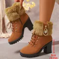 Brown faux fur trim ankle boots with 8cm chunky high heel and rhinestone detail. - 35 / Rhinestone Pendant / Yellow