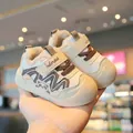 Warm plush-lined toddler shoes with cute cartoon panda design - Size 16 (Internal Length 12cm) / Off White