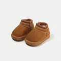 Toddler brown suede winter boots with plush lining knit collar and side zipper - Size 16 / Inner 12.5cm / Camel