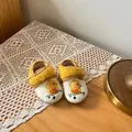 Close-up of warm fleece baby pre-walker shoes with cute yellow duck embroidery - 13 / Duck