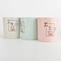 Detailed view of three minimalist household toothbrush cups in Morandi colors - Love Style Cup (103) / Multicolor