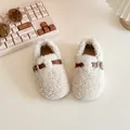 Cozy cream sherpa baby loafers with brown buckle strap for stylish winter warmth - Size 21 (Inner Length 13.3cm) / Buckle Strap Style / Beige