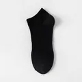 Chaussettes courtes noires en coton de qualité supérieure pour hommes, respirantes - Socquettes / Noir