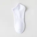 Chaussettes courtes en coton pur blanc pour hommes avec un design en tricot respirant - Socquettes / Blanc