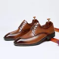 Vintage British style brown leather Derby shoes for men with square toe and lace-up design - 40 / Brown