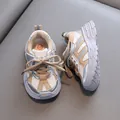 Breathable toddler walking sneakers in silver and beige mesh design for boys and girls - Size 21/Inner Length 15cm / Khaki