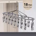 Space-saving stainless steel 18-clip drying rack for socks and clothes, grey, 49.5cm - 18 Clips/Pack / Quiet Grey