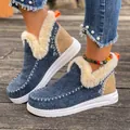 Γυναικείες μπότες χιονιού denim με επένδυση από συνθετική γούνα και κεντητές λεπτομέρειες - 36 / Ναυτικό μπλε