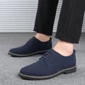 Κομψά ανδρικά παπούτσια Brogue από μπλε σουέτ με κλασικό σχέδιο με κορδόνια - 38 / Μπλε (Y5678)
