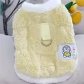 Warm yellow fleece pet vest with metal D-ring and cute rabbit embroidery patch. - S / Yellow