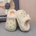 Children's beige winter clogs with warm plush lining and waterproof outer shell - 24 / Sand