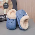 Cozy blue children's winter slippers with warm cream plush lining and waterproof shell - 24 / Sapphire Blue