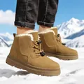 Warme Winter-Schneestiefel für Kinder mit rutschfester Gummisohle für das Spielen im Schnee - 28 / Khaki
