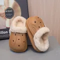 Cozy brown kids winter slippers with warm white plush lining and waterproof exterior - Brown