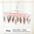 Pink 24-clip stainless steel laundry drying rack for socks and underwear, 33x28cm size - 24 Clips / Pink