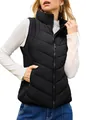 Primer plano de chaleco acolchado negro para mujer con cuello alto y chevrones. - S / Tops / Negro