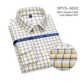 Men's non-iron yellow plaid long-sleeved 100% cotton business casual shirt - 39/M / Tops / Yellow and Blue Plaid